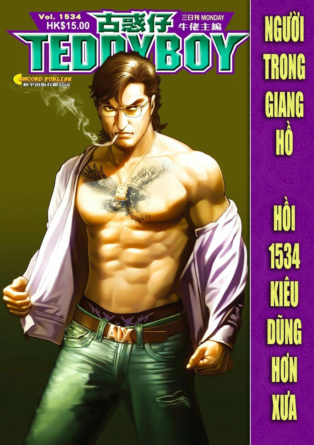 Người Trong Giang Hồ: Chapter 1534: Kiêu Dũng Hơn Xưa