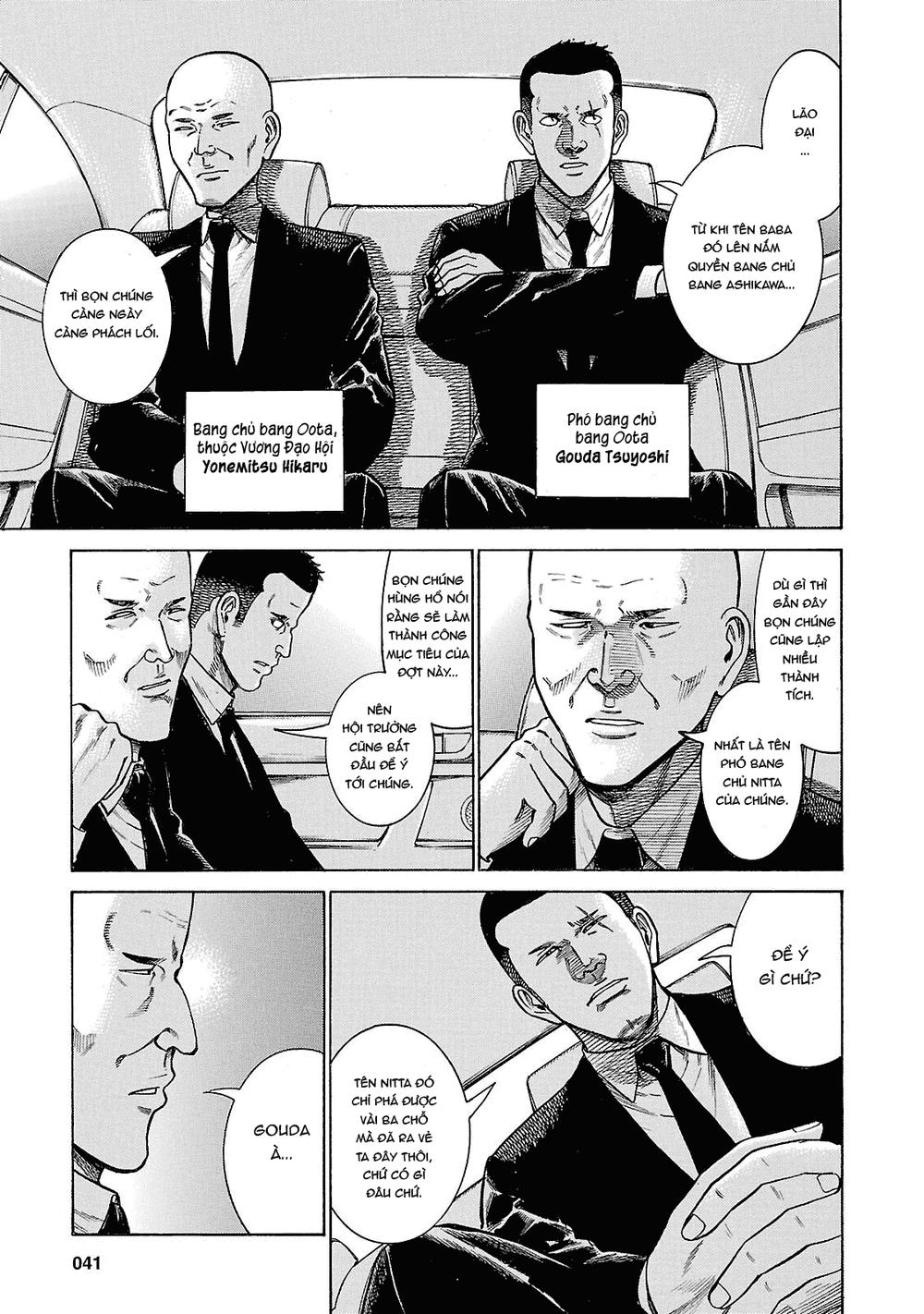 Não Phẳng Siêu Năng Lực: Chapter 55
