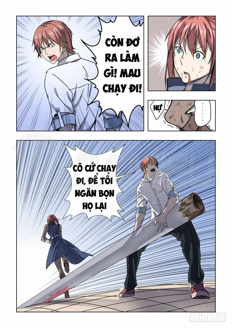 Đào Hoa Bảo Điển: Chapter 40