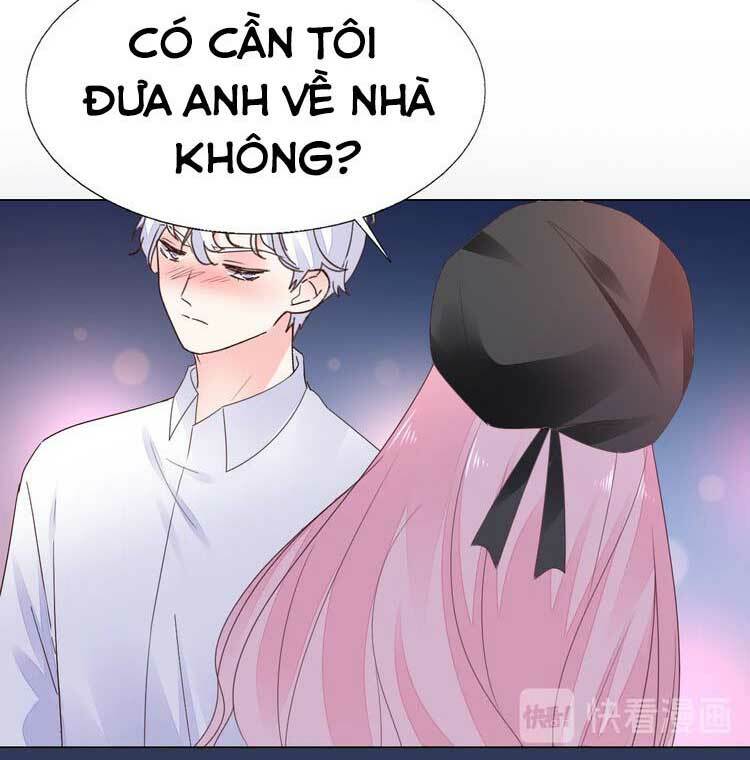 Điều Ước Sủng Ái Bất Bình Đẳng: Chapter 120.1