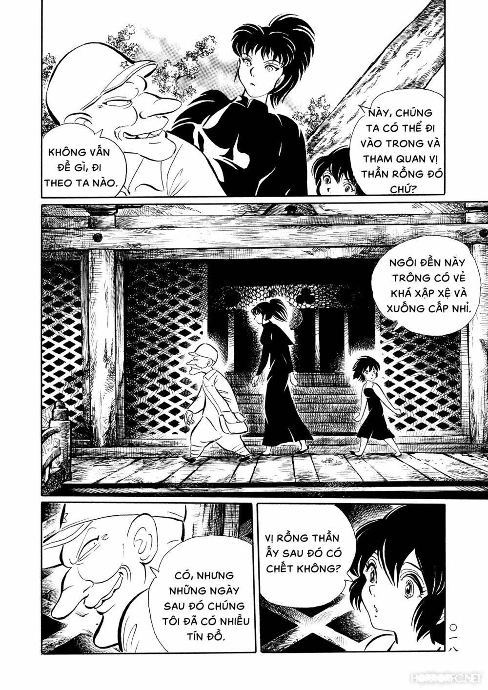 Mononoke Soushi: Chapter 19