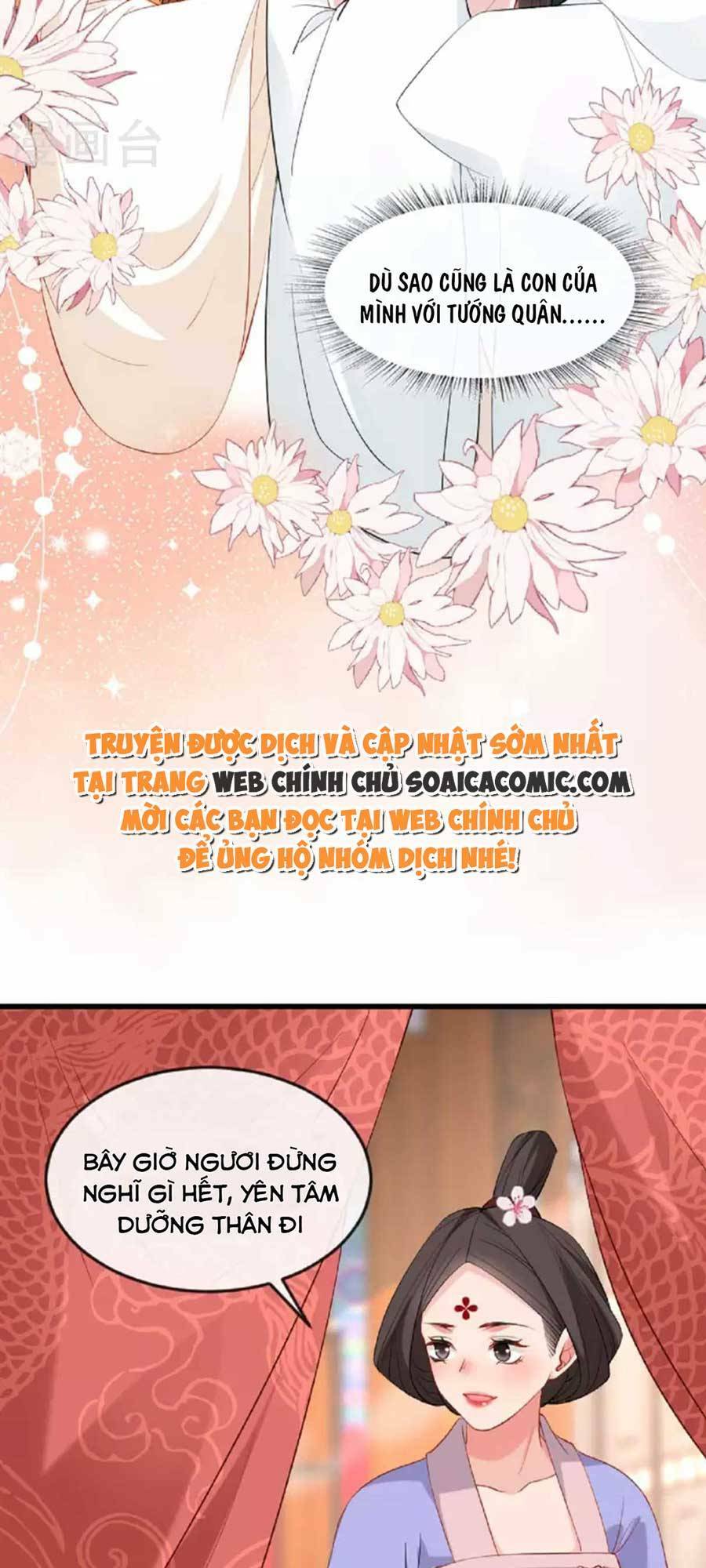 Tướng Quân, Bổn Phi Không Nhận Sủng: Chapter 24