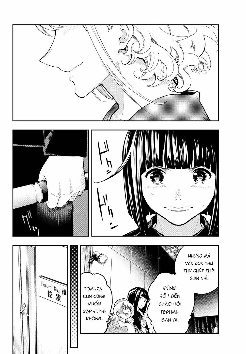 Runway De Waratte: Chapter 126