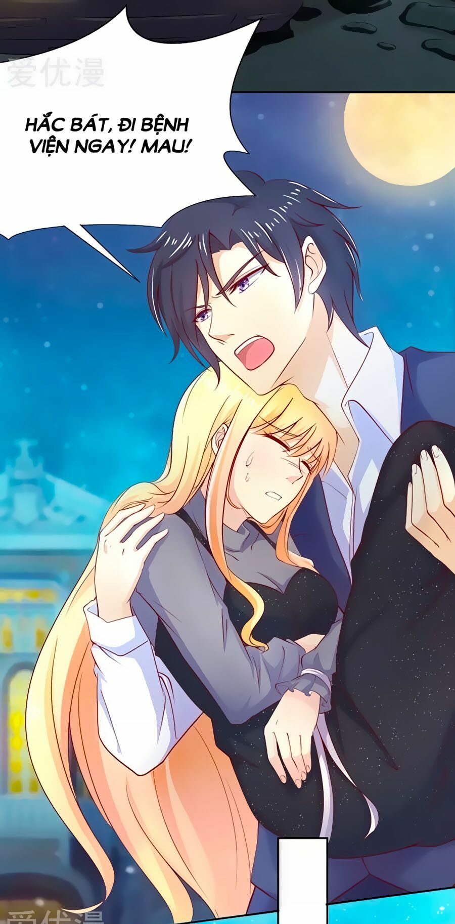 Chồng Già Vợ Trẻ Trêu Nhau Hàng Ngày: Chapter 11