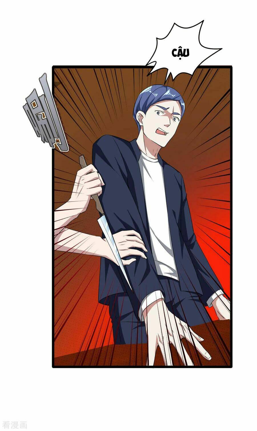 Đô Thị Tà Vương: Chapter 13