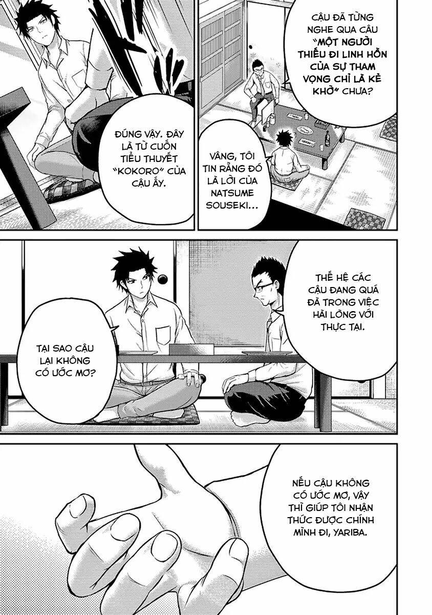 29 To Jk: Chapter 17