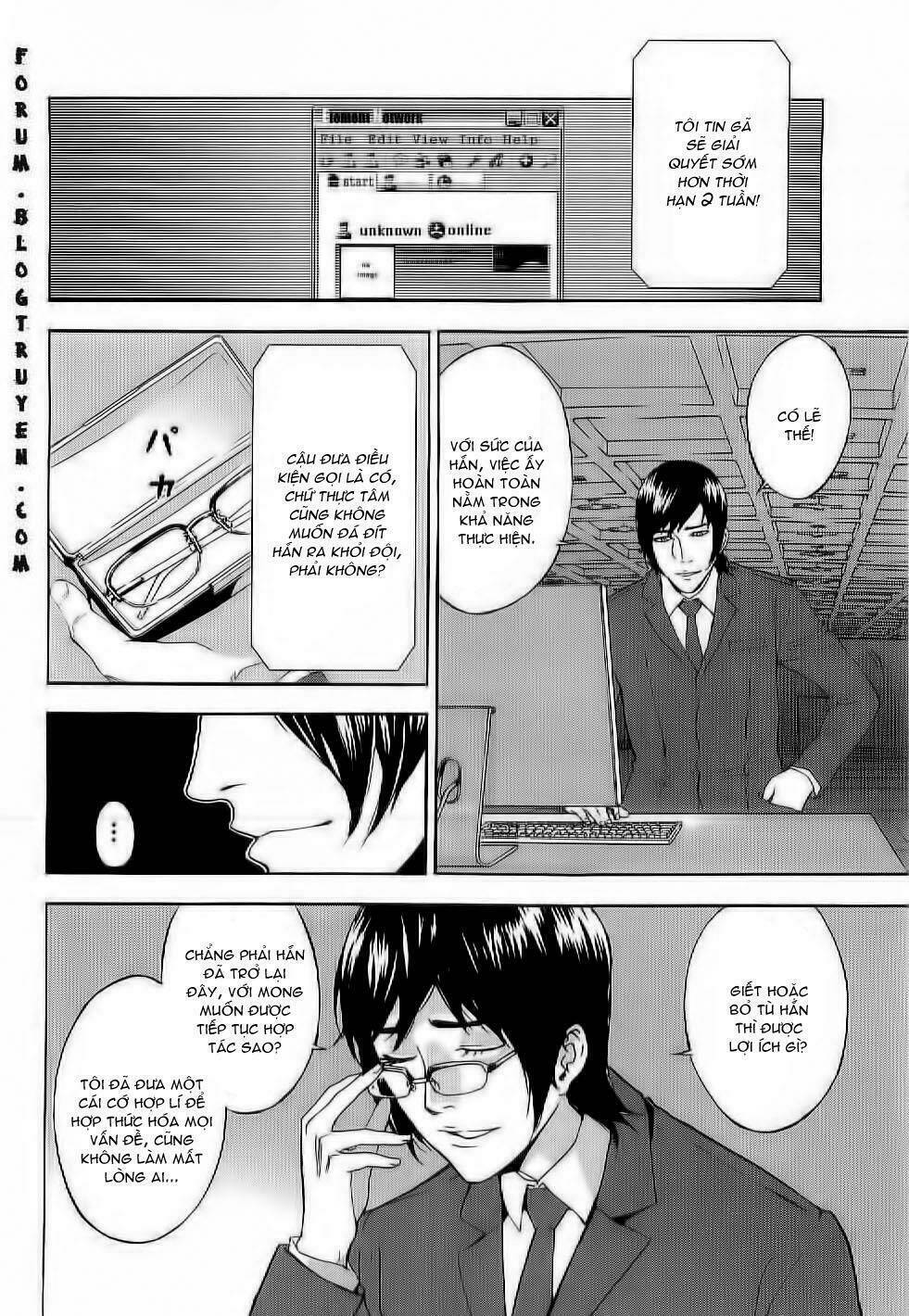 Until Death Do Us Part: Chapter 77