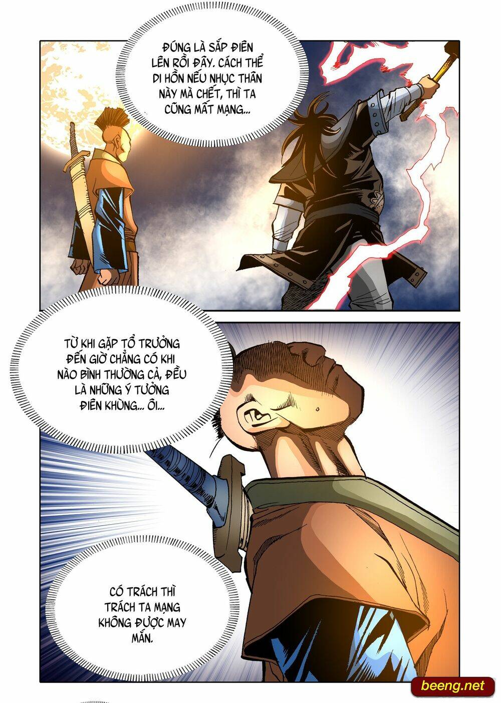 Nhật Tà Nguyệt Ma: Chapter 152