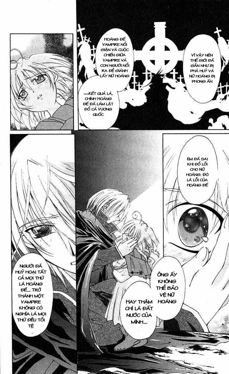 Record of Fallen Vampire: Chapter 13
