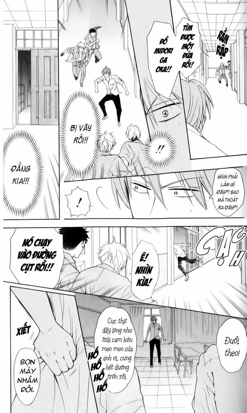 Thầy Giáo Của Tôi: Chapter 48