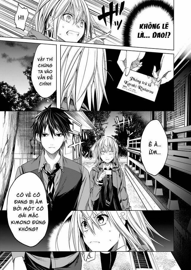 Kaidan Loop: Chapter 2