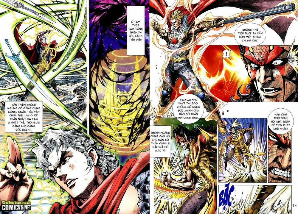 Thần Binh Vấn Thiên: Chapter 33