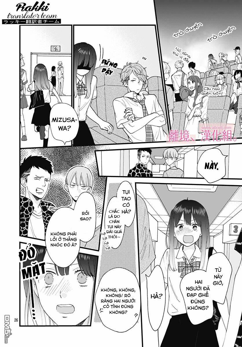 Ima, Koi Wo Shite Imasu: Chapter 4