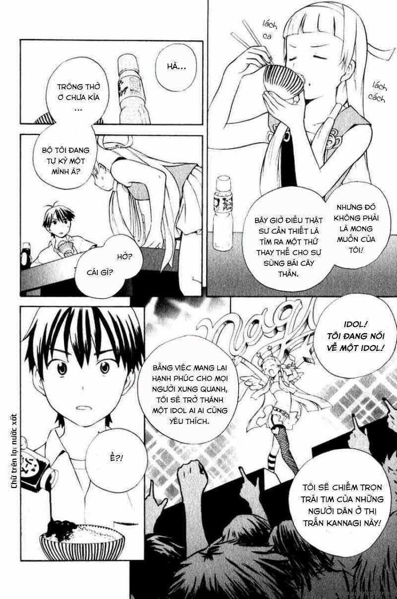 Kannagi: Chapter 6
