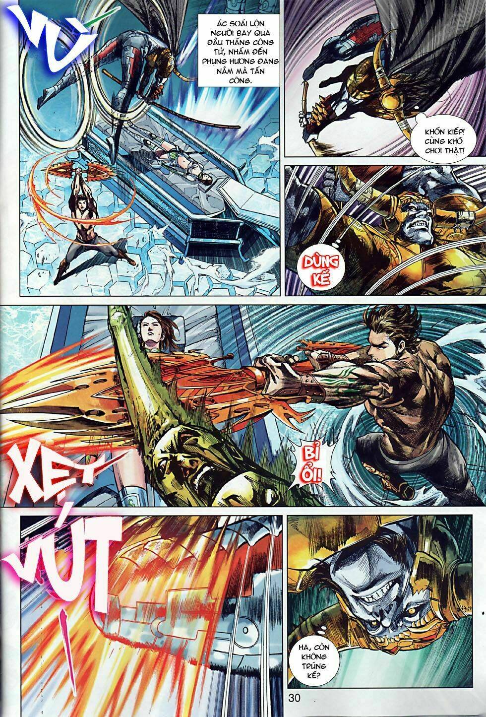 Xuân Thu Chiến Hùng: Chapter 5