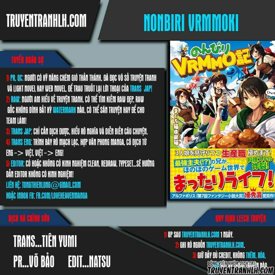Nonbiri Vrmmoki: Chapter 14