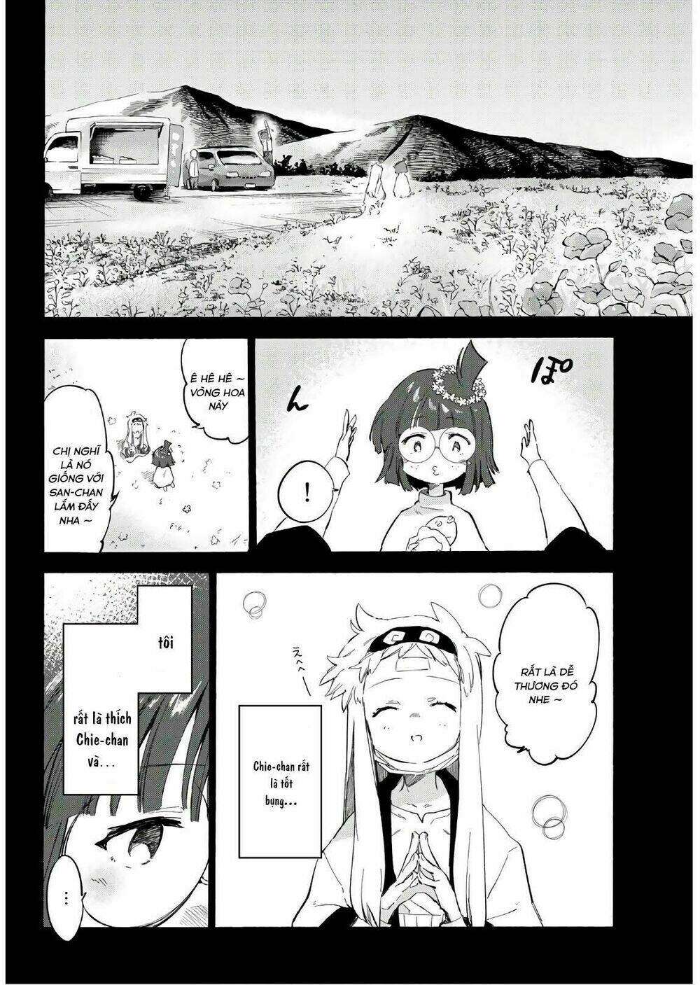 Shichiha Gojuroku: Chapter 18