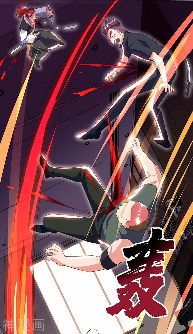 Thần Cấp Thấu Thị: Chapter 74