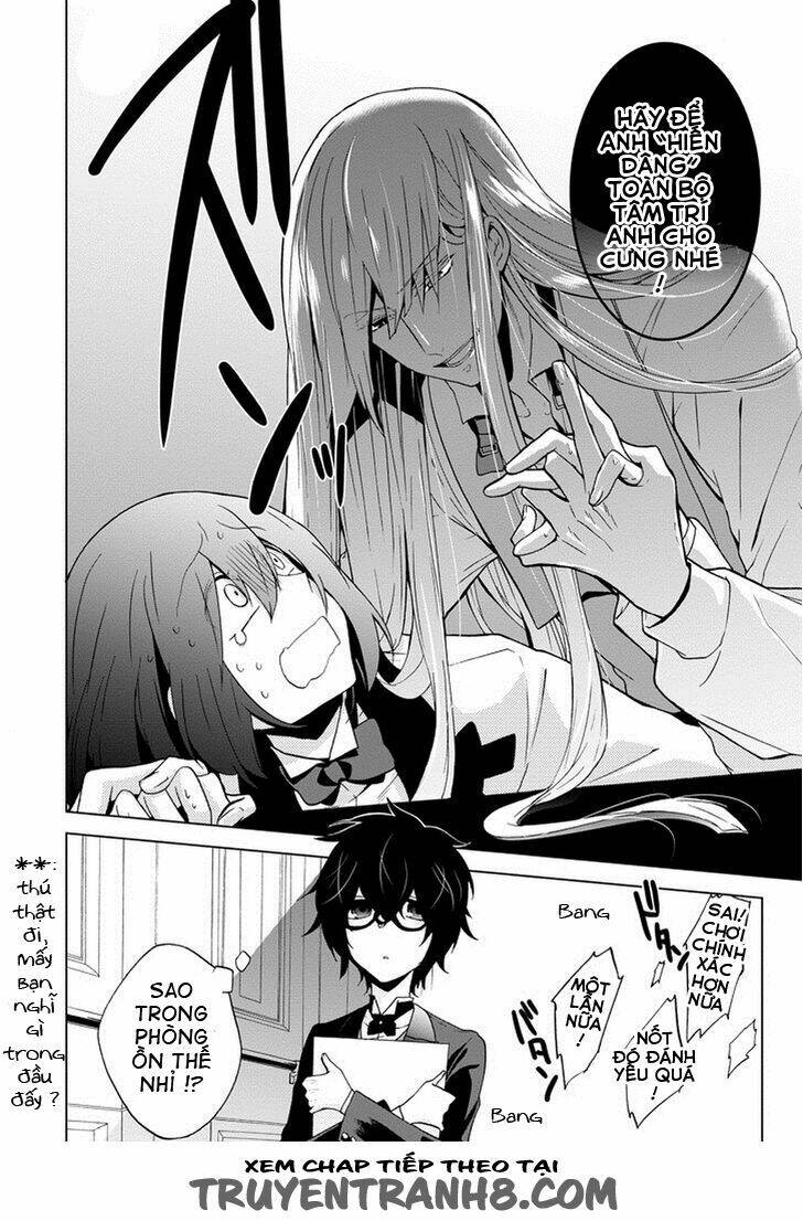 Classi9 (New): Chapter 7