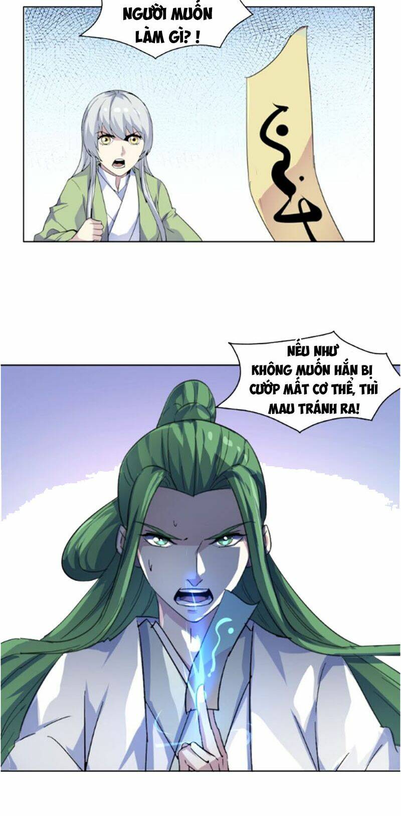 Nghịch Thiên Đại Thần: Chapter 37