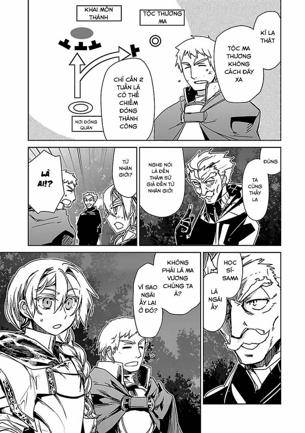 Maoyuu Maoh Yuusha: Chapter 49