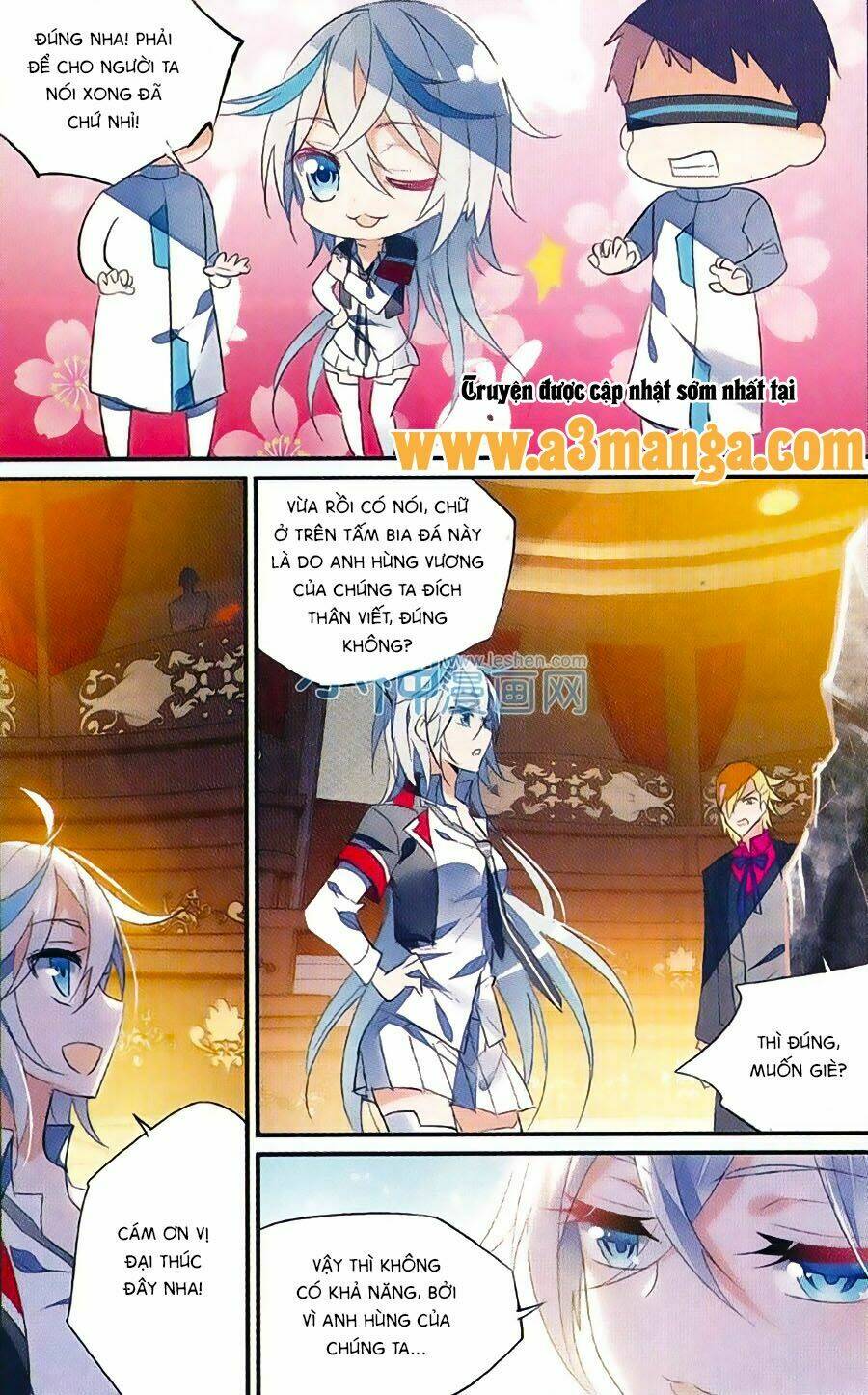 Trú Chi Vương, Dạ Chi Hiêu: Chapter 12