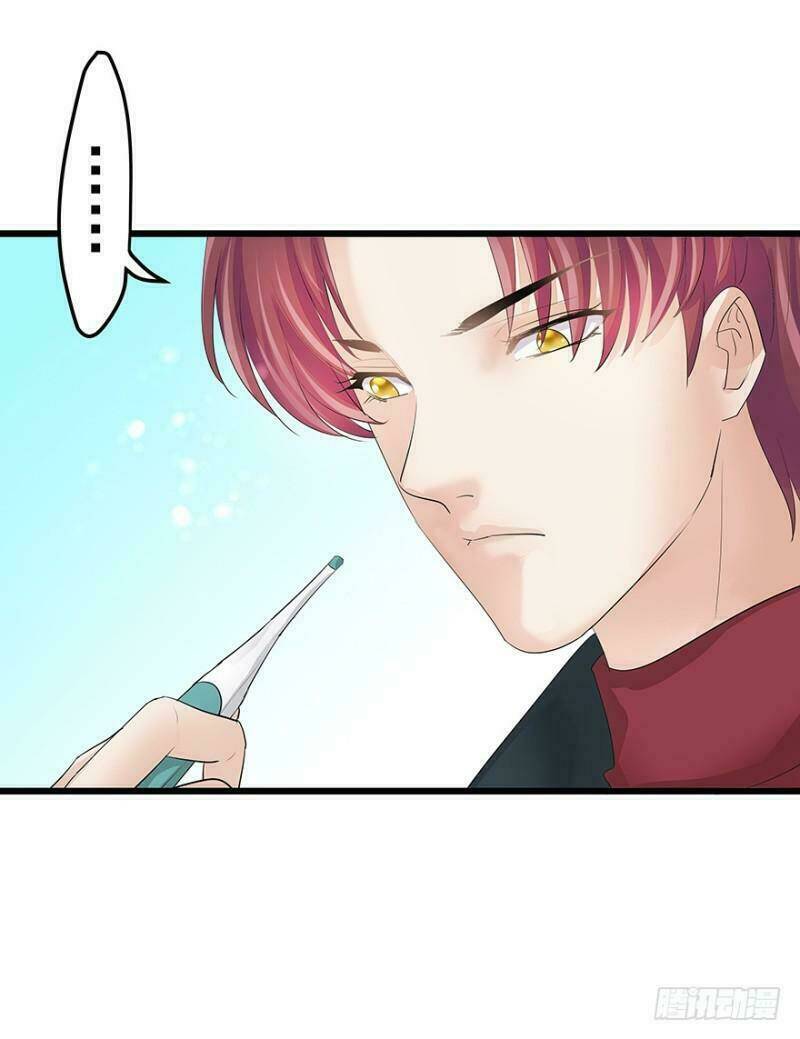 Chào Buổi Sáng, Ức Vạn Manh Thê: Chapter 13