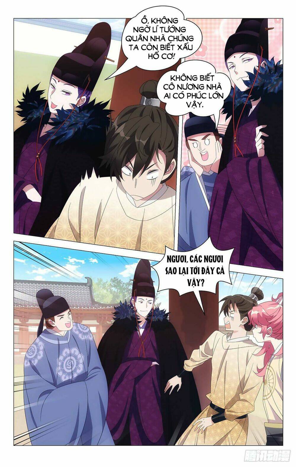 Tướng Quân! Không Nên A!: Chapter 71