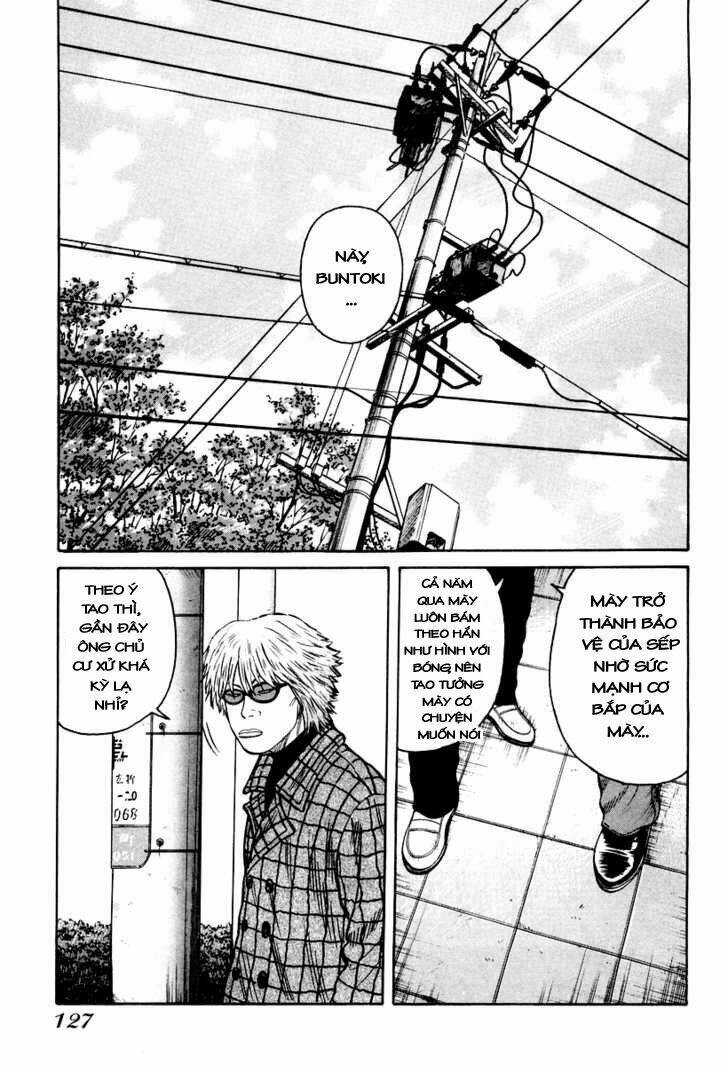 Qp - Soul Of Violence: Chapter 11