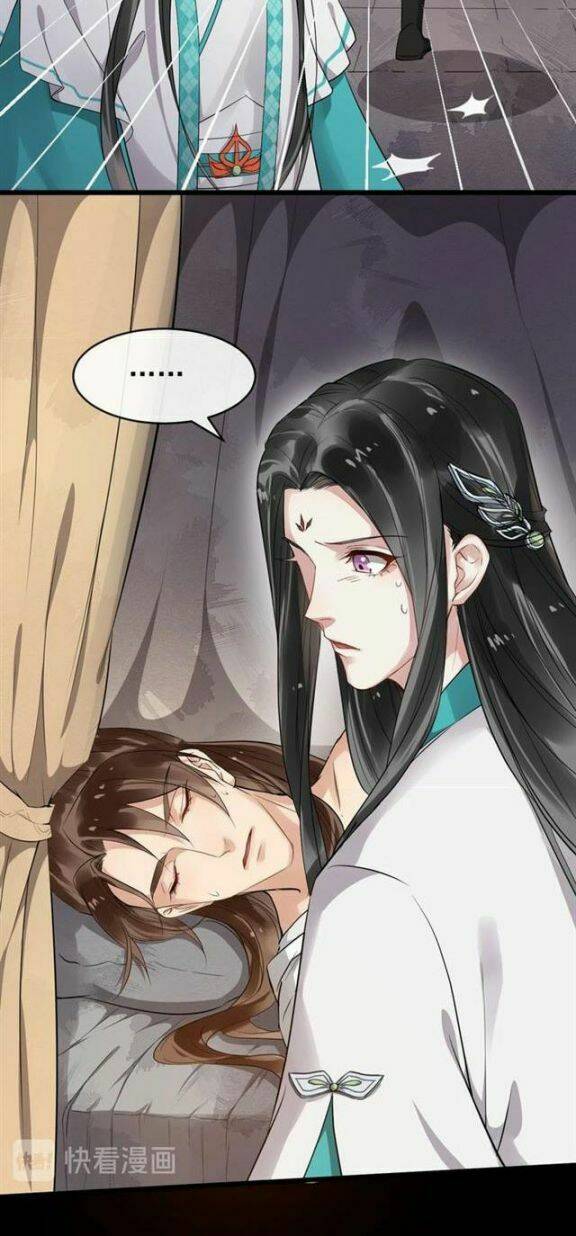 Bồng Sơn Viễn 2: Chapter 31