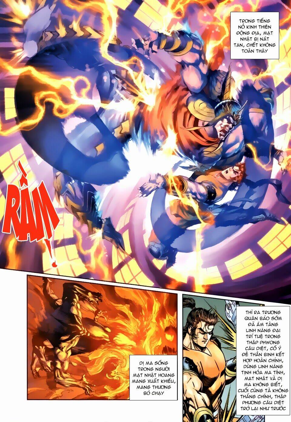Thần Binh Ngoại Truyện: Chapter 29