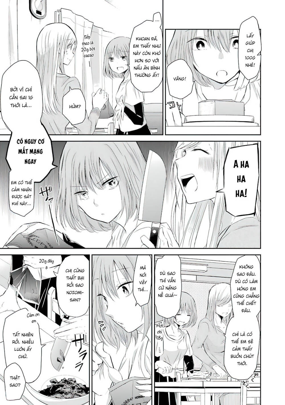 Ani No Yome To Kurashite Imasu: Chapter 33