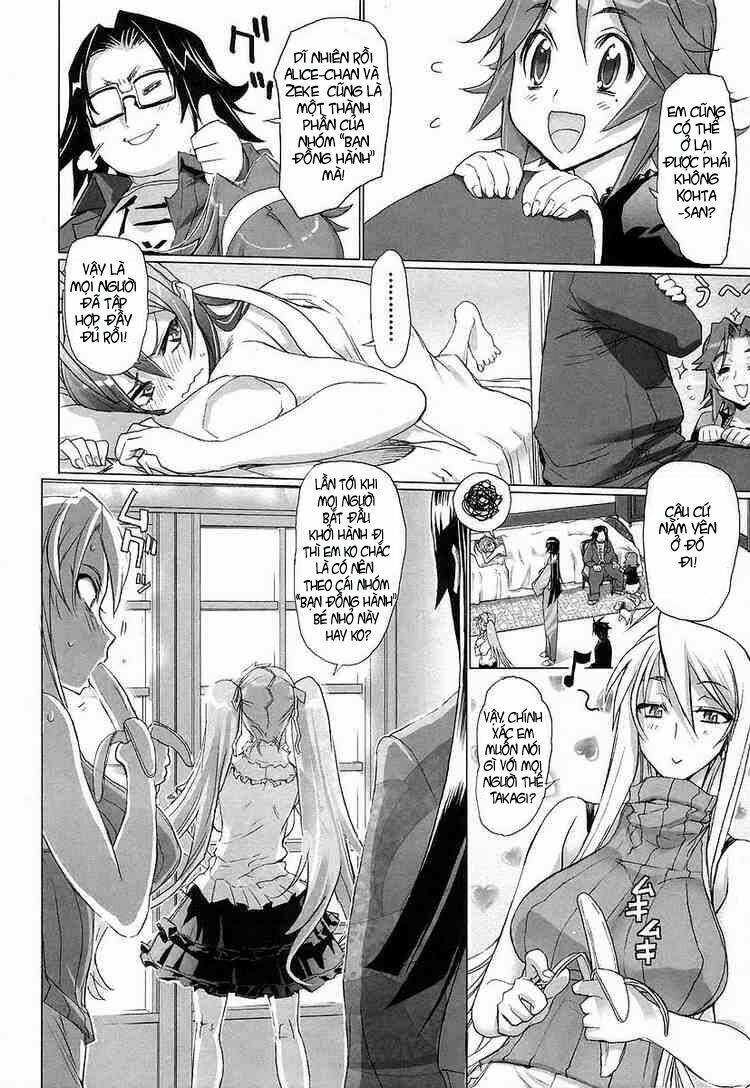 High School Of The Dead: Chapter 10