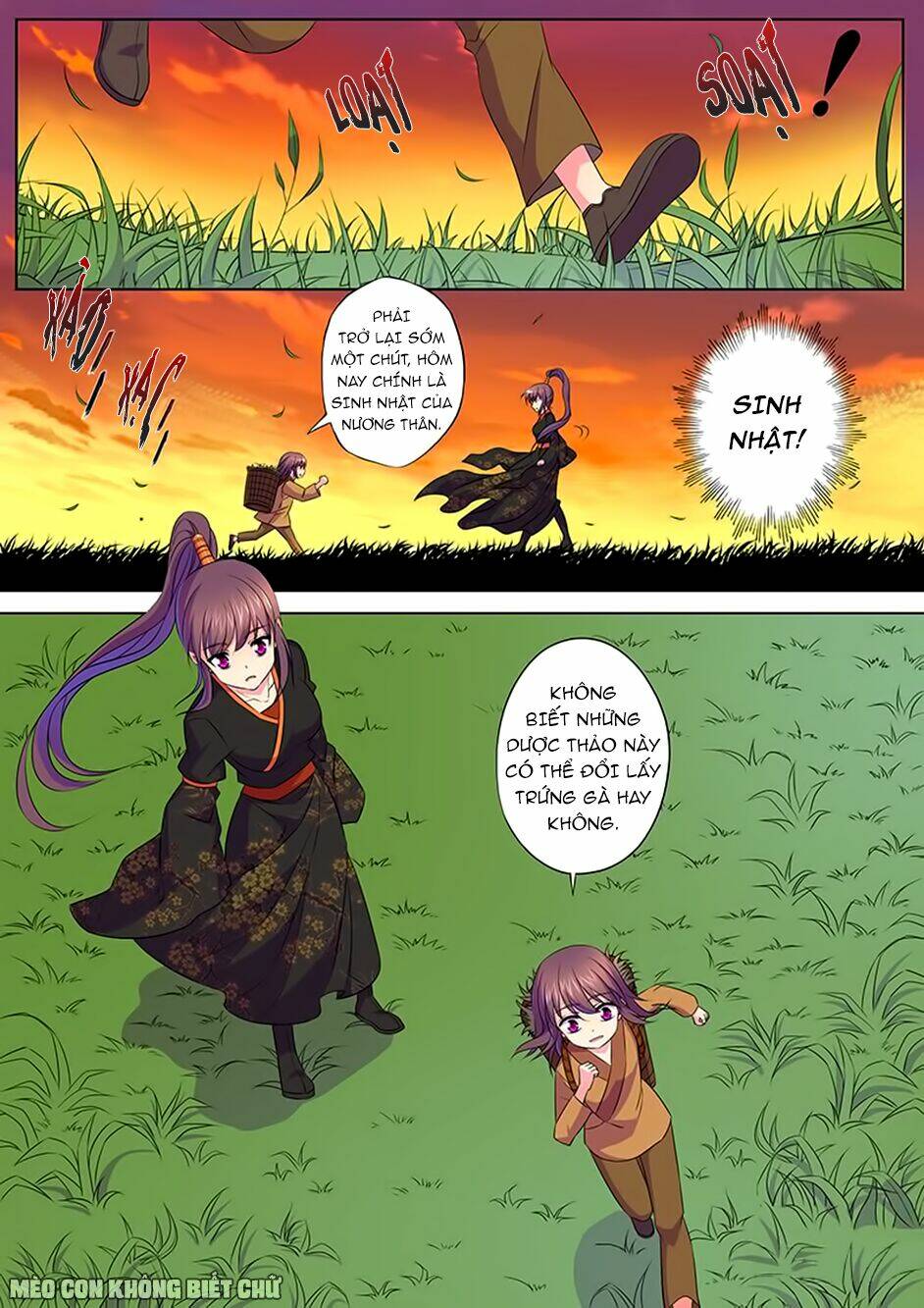 Dạ Ma Lục: Chapter 60