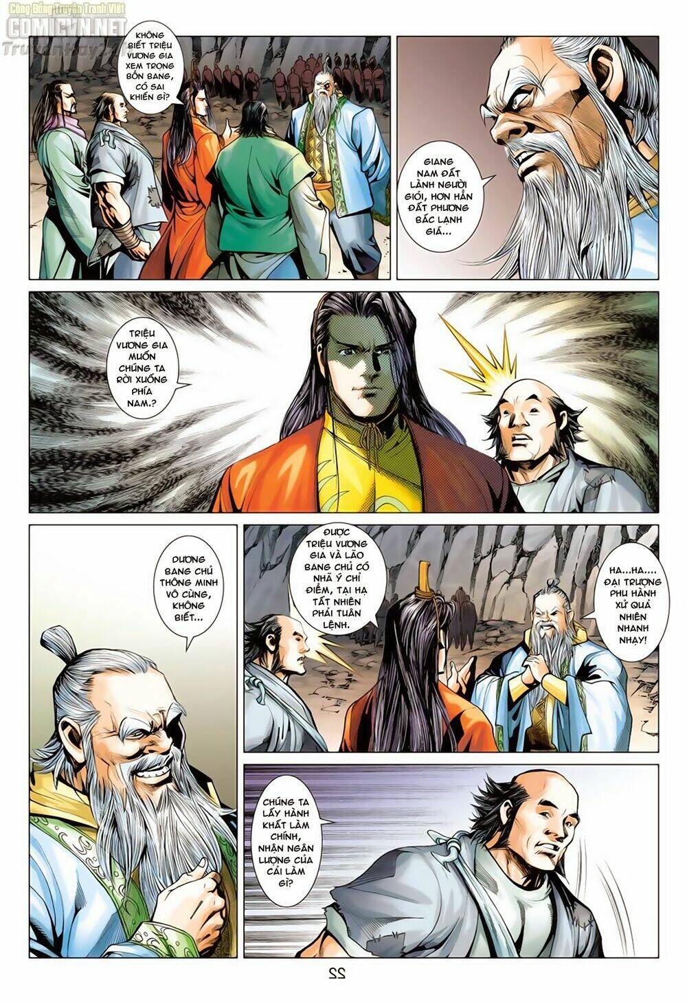 Anh Hùng Xạ Điêu: Chapter 66