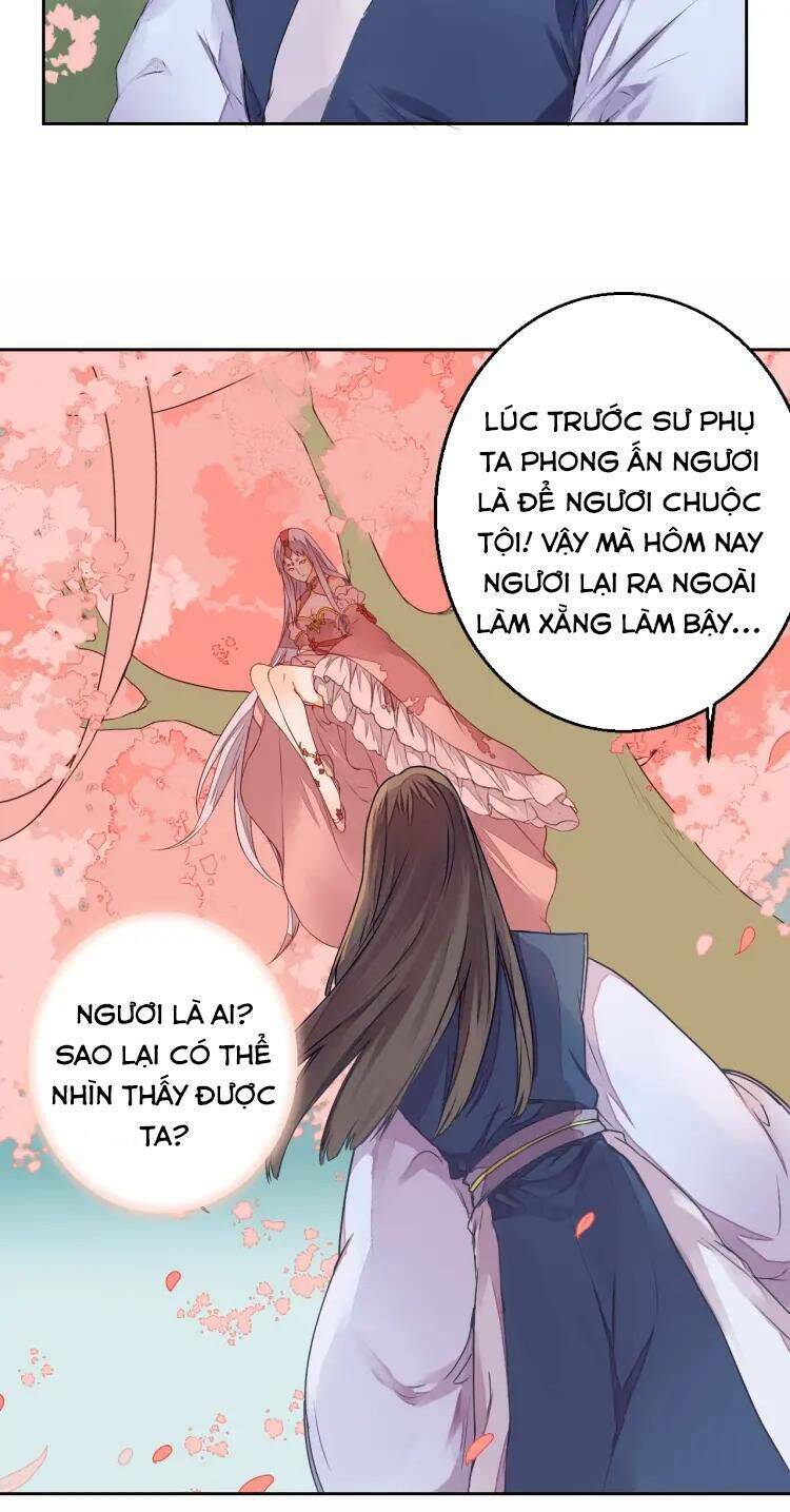 Đốt Đào Hoa: Chapter 12