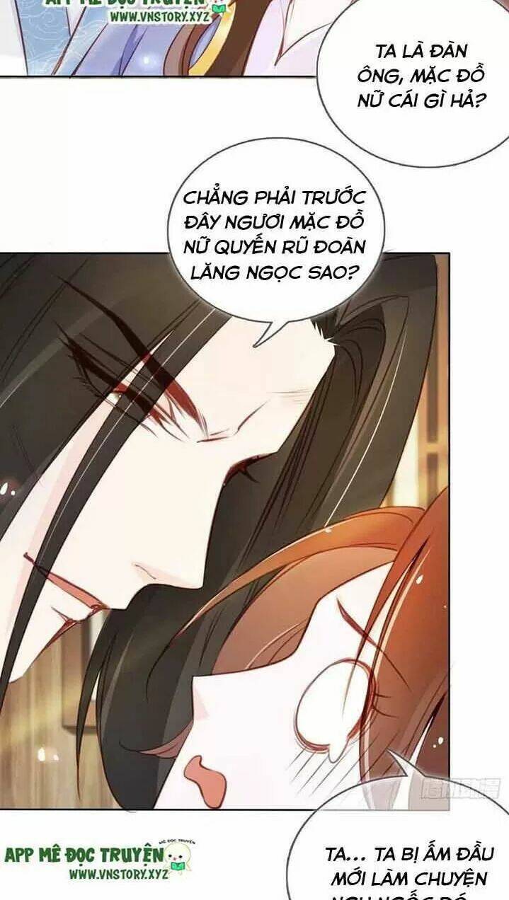 Nàng Trở Thành Bạch Nguyệt Quang Của Vương Gia Bệnh Kiều: Chapter 45