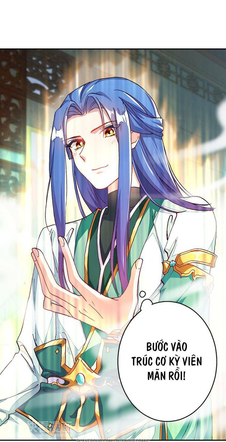 Lục Tích Chi Mộng Yểm Cung: Chapter 6