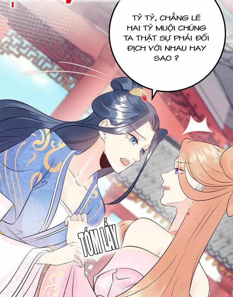 Trong Sinh Chi Ức Vạn Ảnh Hậu Yếu Thượng Vị: Chapter 318