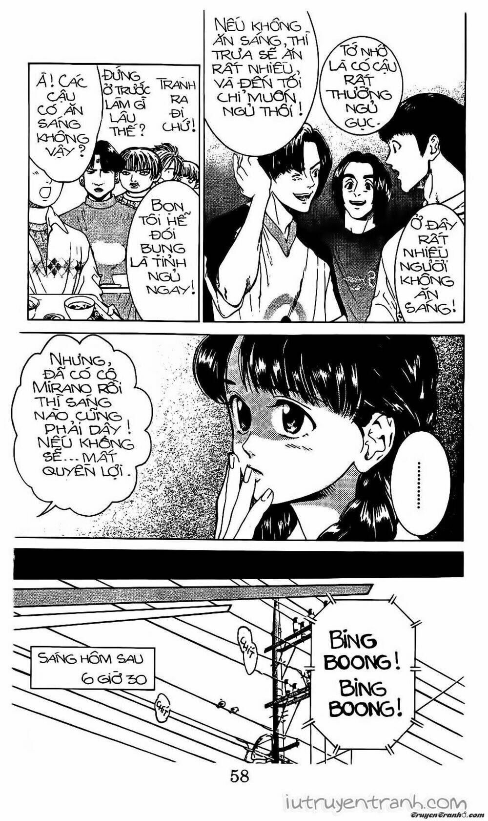 Mirano Nhà Tôi: Chapter 73