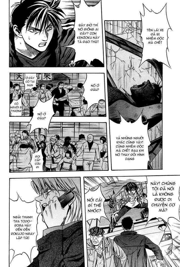 Otogi Matsuri: Chapter 29