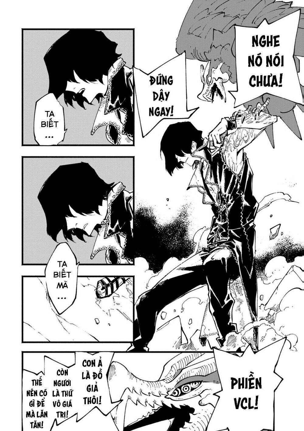 Devil May Cry 5 -Visions Of V: Chapter 31