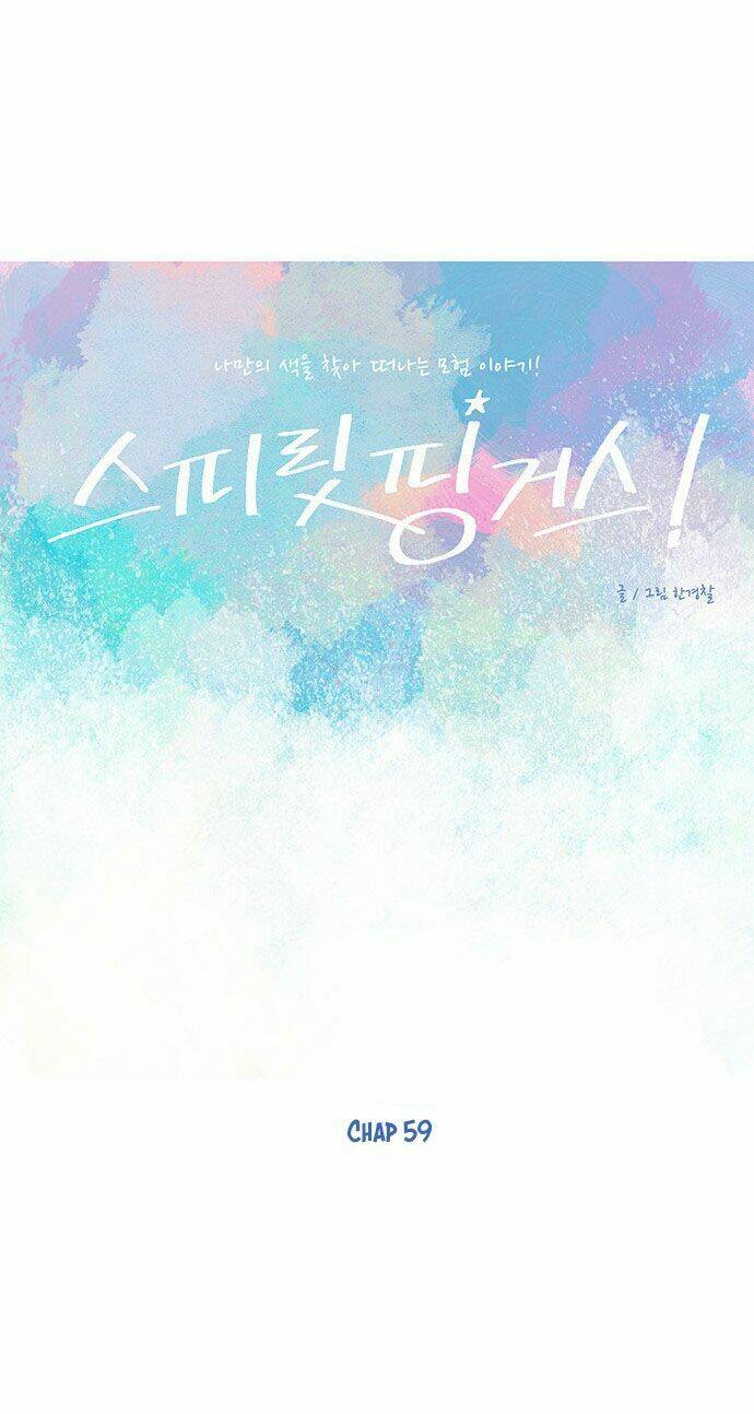 Thánh Thần Trẻ Trâu: Chapter 59