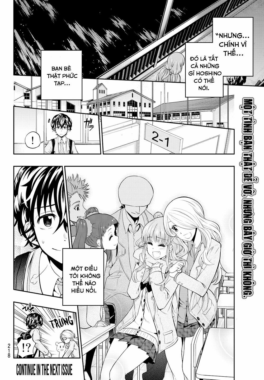 Hoshino, Me O Tsubutte: Chapter 9