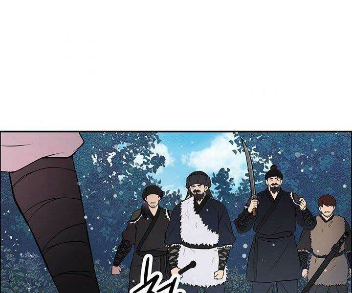 Thiên Hạ Đệ Nhất Phiêu Sĩ: Chapter 9