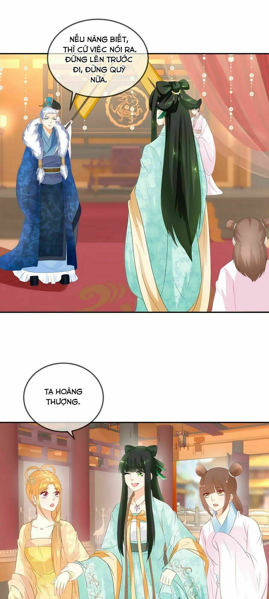 Trù Nương Hoàng Hậu: Chapter 17