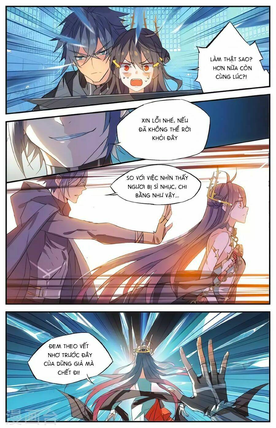 Nữ Nhân Dũng Cảm: Chapter 63