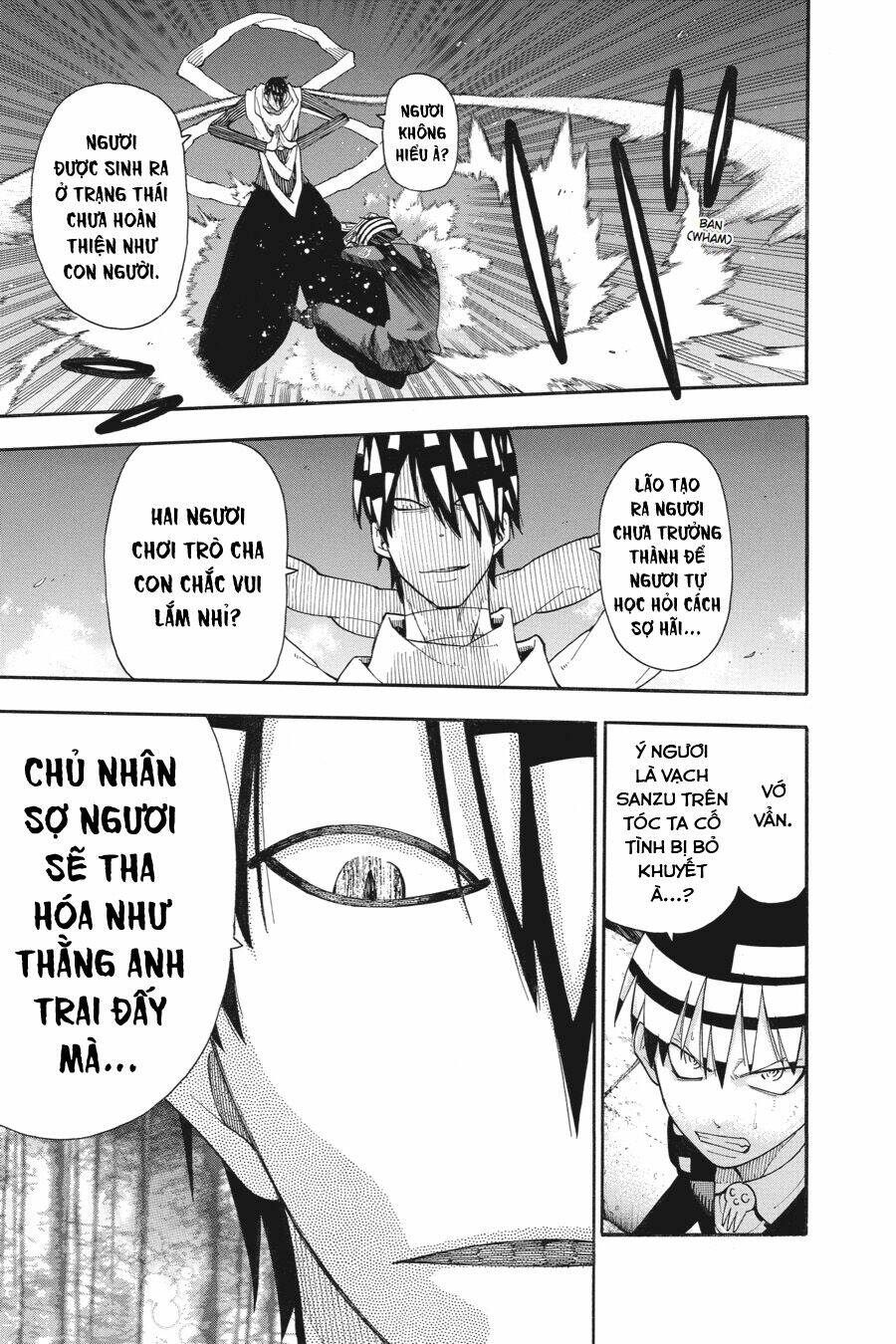 Soul Eater: Chapter 108