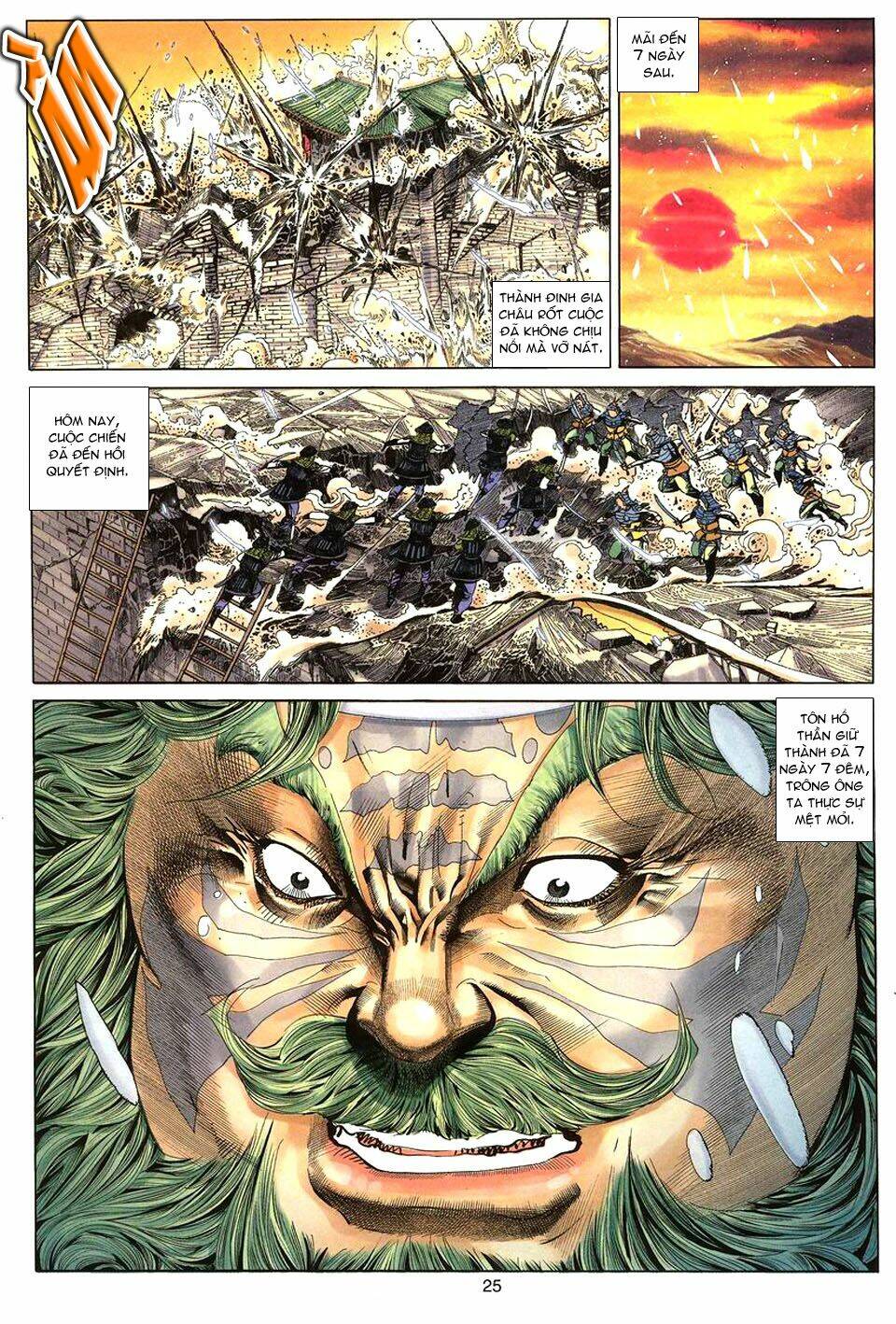 Tuyệt Thế Vô Song: Chapter 80