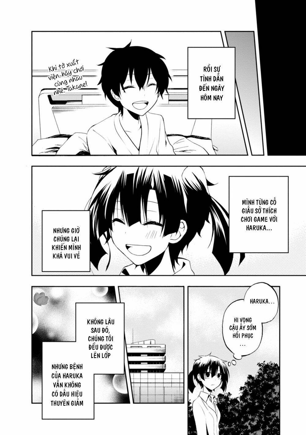 Kagerou Daze: Chapter 15
